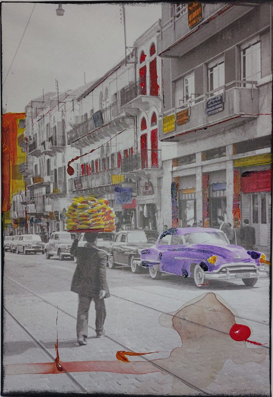 Old Beirut Mixed Media Print on Canvas - Collection V - I