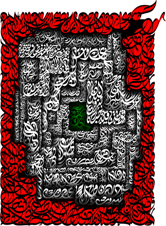 من Berytus إلى Beirut