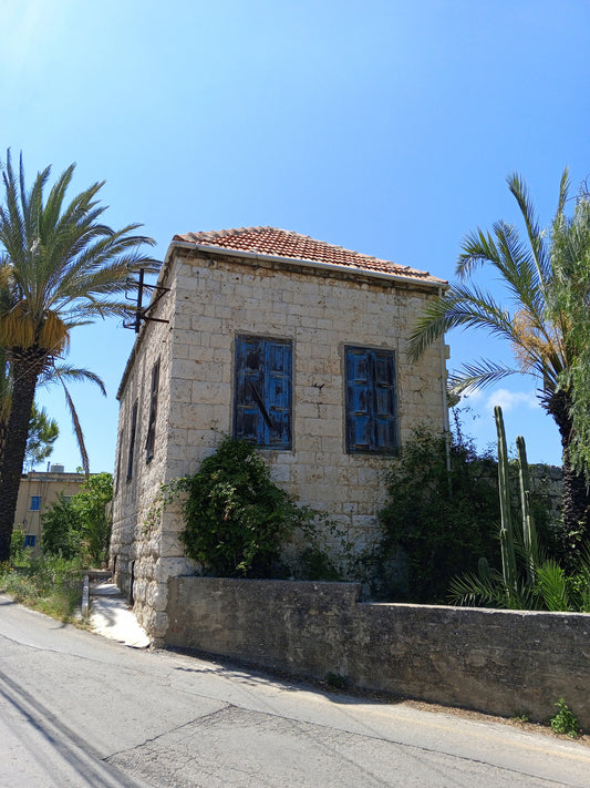 The Lebanese Traditional House 10 x 14