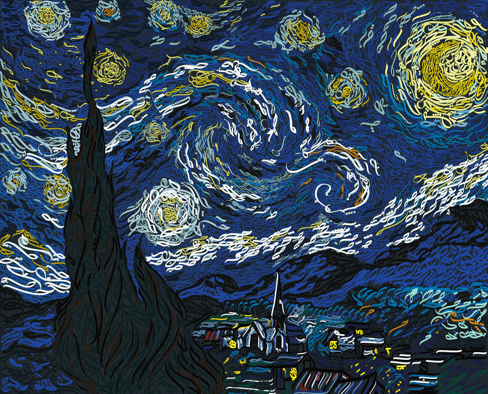 The Starry Night Bil Khat Al Arabi