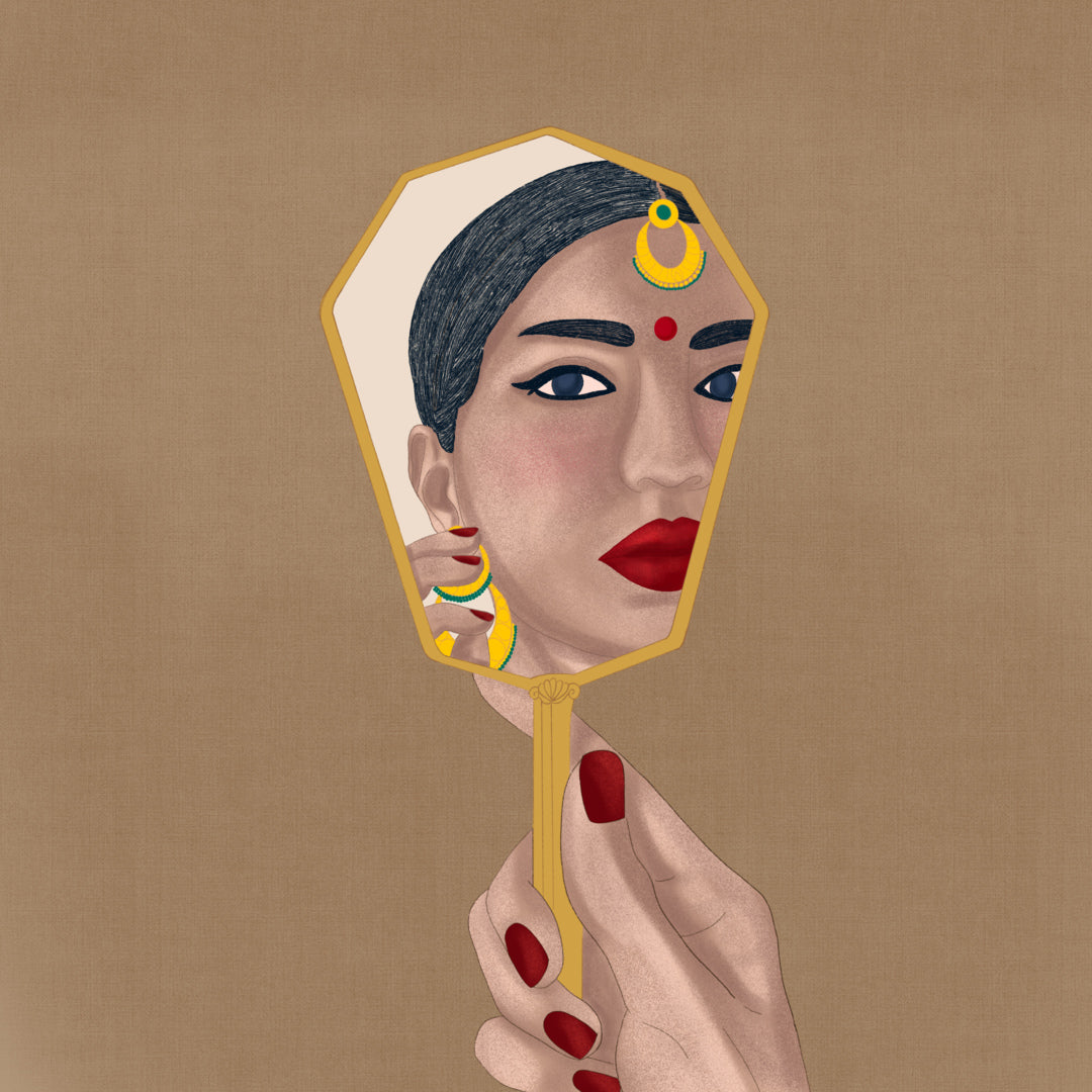 Do You Like What You See in The Mirror?