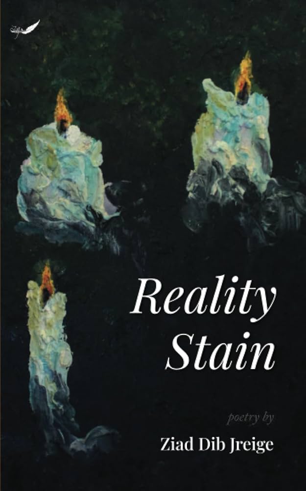 Reality Stain Book