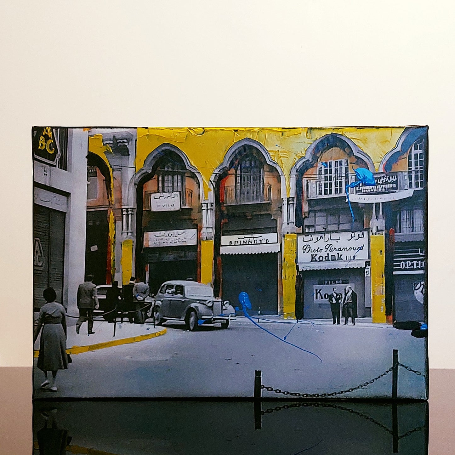 Old Beirut Mixed Media Print on Canvas - Collection I