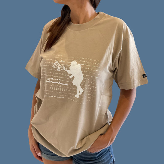 Limited Edition Nous Vaincrons Beige T-shirt