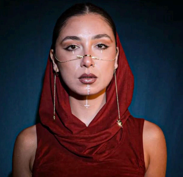 Chain with Sun Details