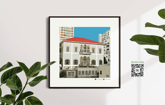 Tribute to Beirut 10 x 14
