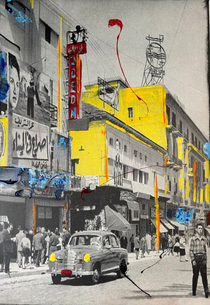 Old Beirut Mixed Media Print on Canvas - Collection II - Neighborhood