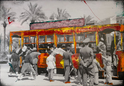 Old Beirut Mixed Media Print on Canvas - Collection II - Tramway