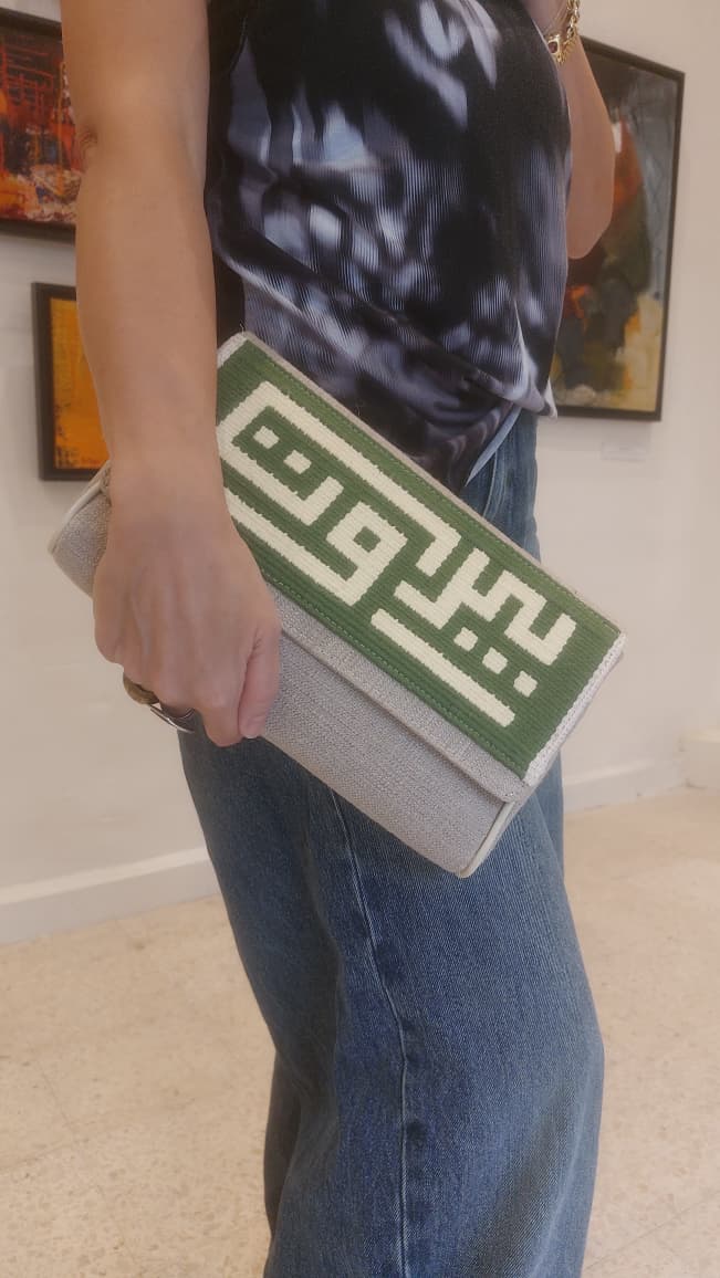 Nawl Threads: Handwoven Heritage Bags